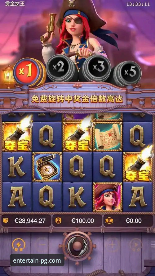 PG电子游戏手机版到底值不值得下载？技术评测员带你一探究竟