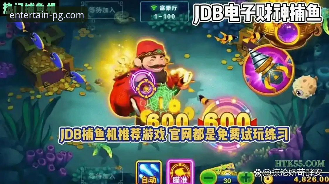 PG娱乐平台最新动态：深度解析“PG电子游戏免费玩安装失败”根源与官方解决方案