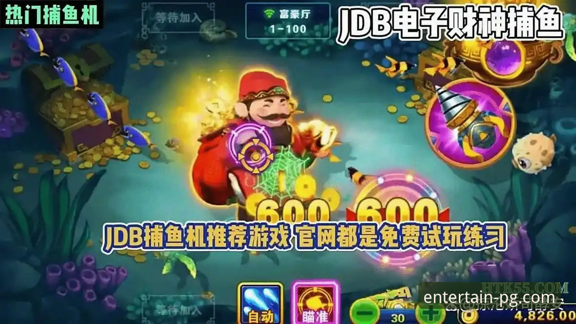 PG电子游戏攻略推荐 PG电子游戏攻略推荐:通用策略与游戏专属技巧的全面对比