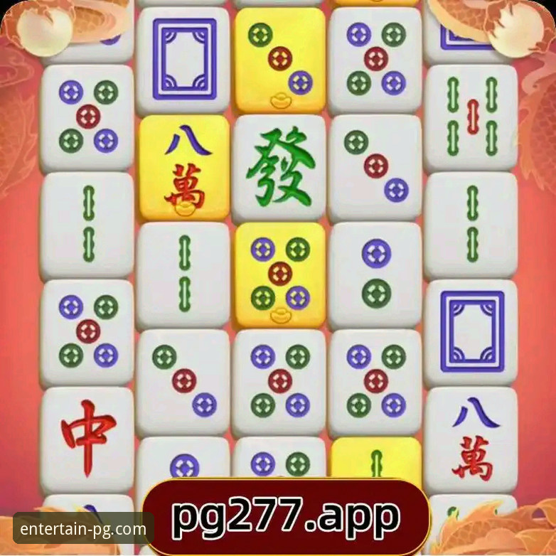 PG娱乐官网APP下载手机版 PG娱乐官网APP下载手机版安全获取与使用全教程